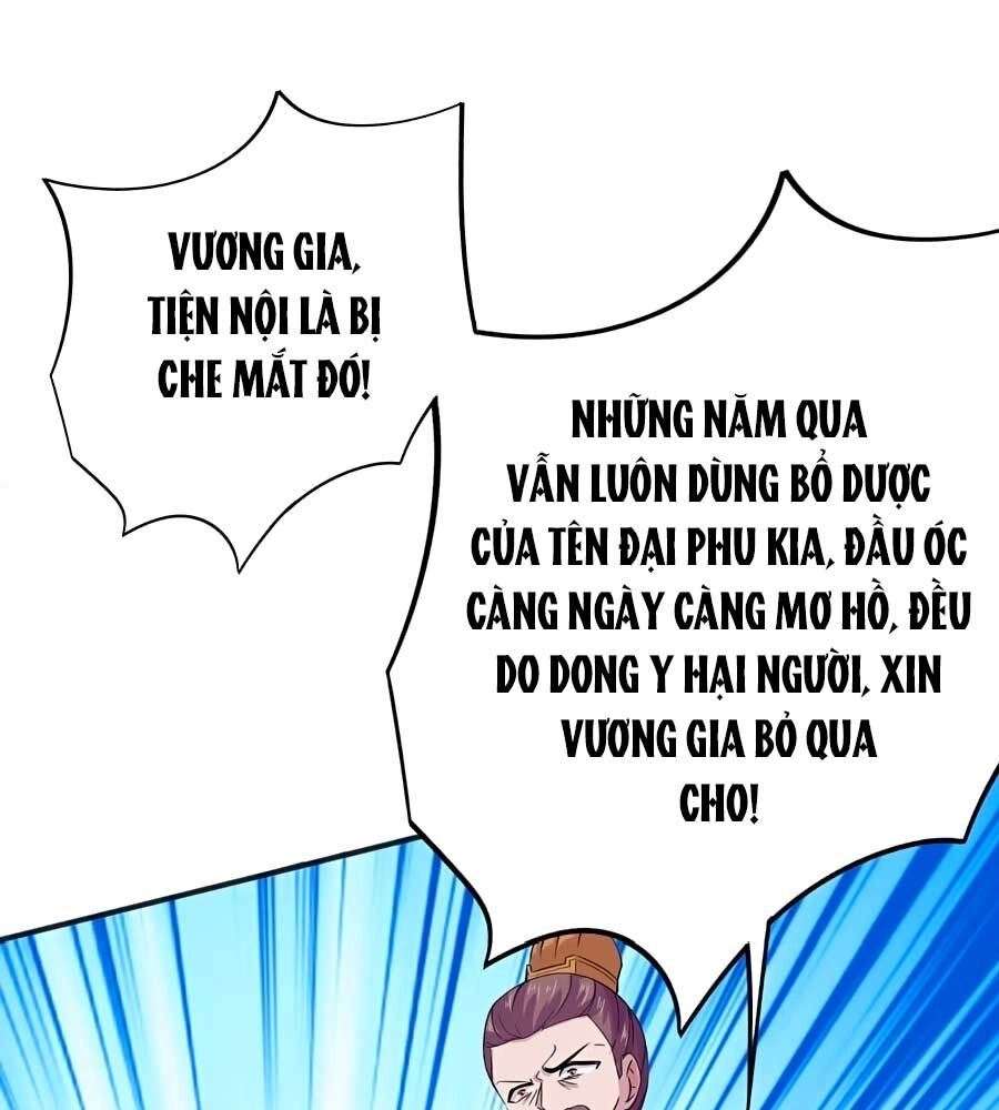 Phượng Ngự Tà Vương Chapter 19 - 78