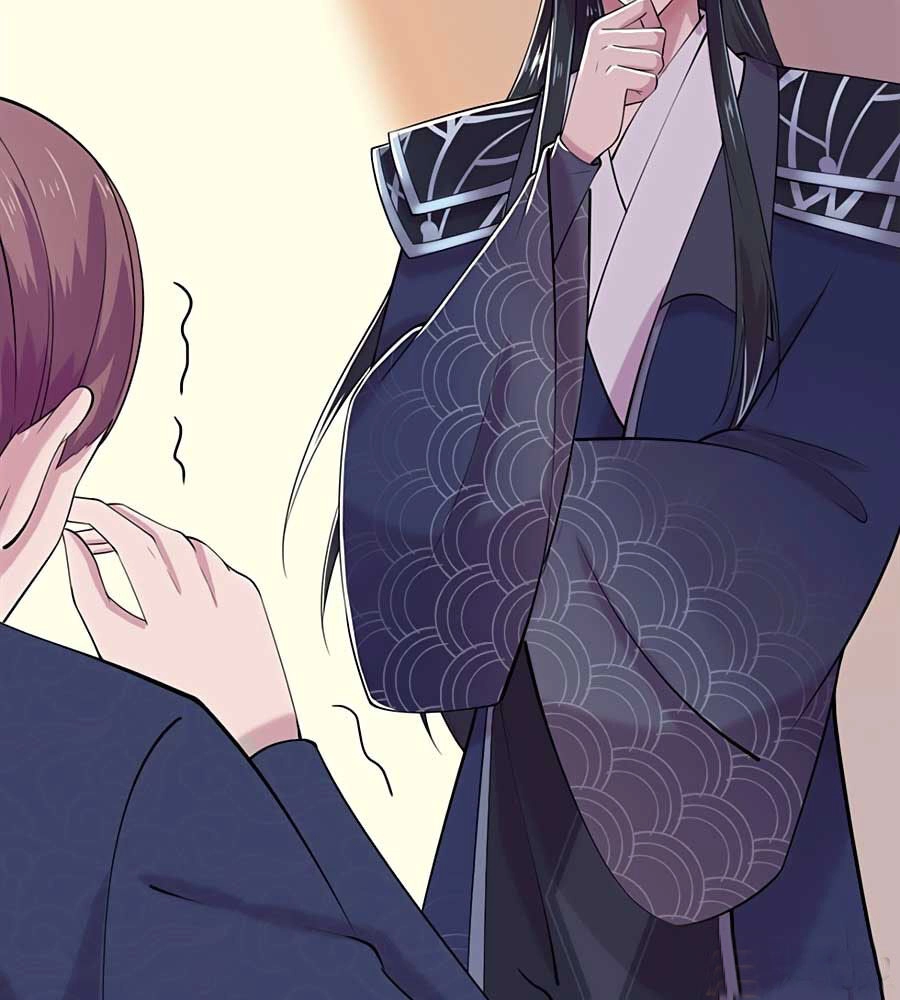 Phượng Ngự Tà Vương Chapter 20 - 2