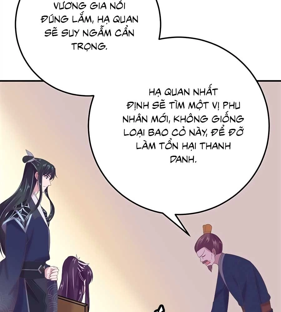 Phượng Ngự Tà Vương Chapter 20 - 8