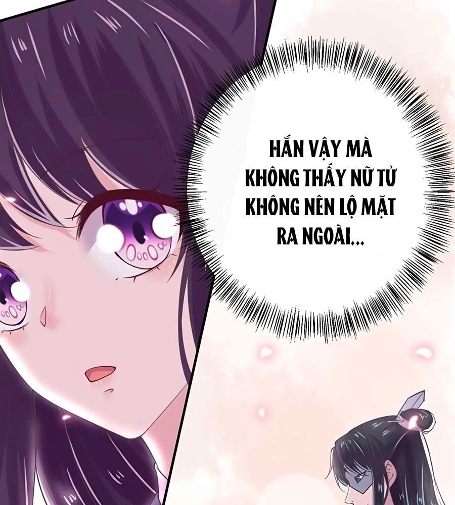 Phượng Ngự Tà Vương Chapter 20 - 13