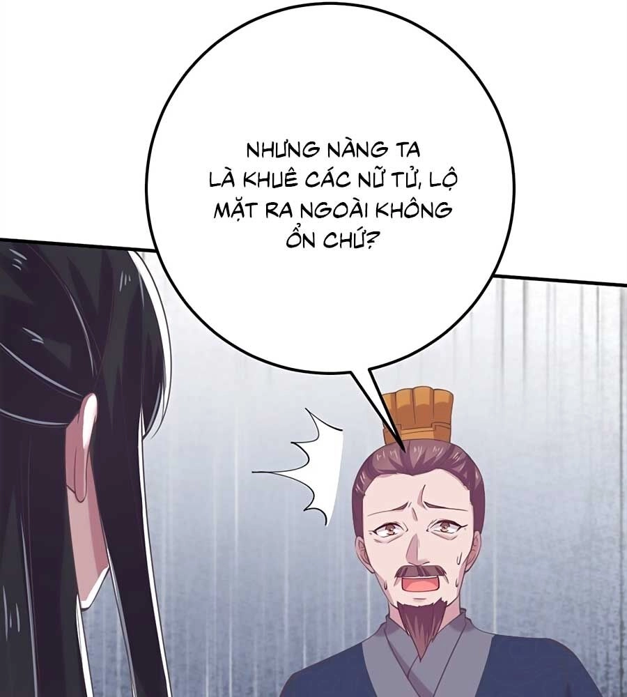 Phượng Ngự Tà Vương Chapter 20 - 17