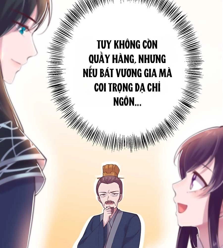 Phượng Ngự Tà Vương Chapter 20 - 38