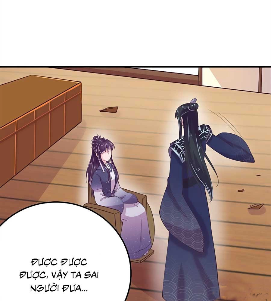 Phượng Ngự Tà Vương Chapter 20 - 45