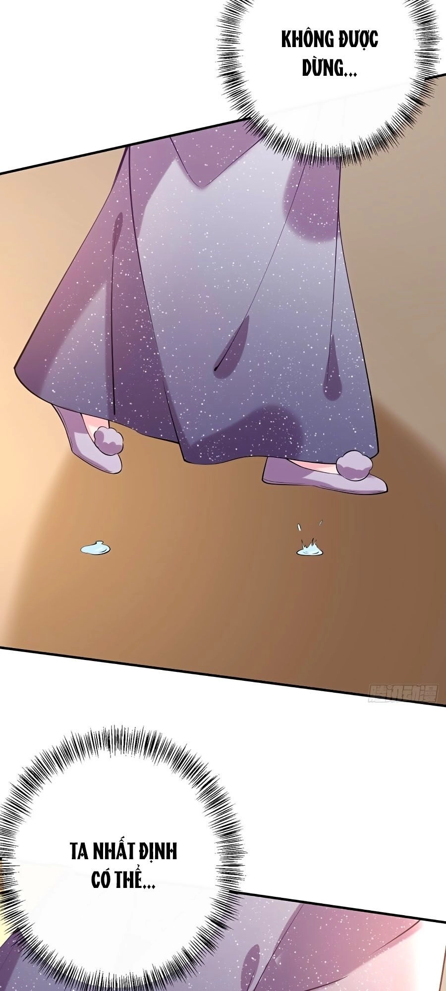 Phượng Ngự Tà Vương Chapter 21 - 10