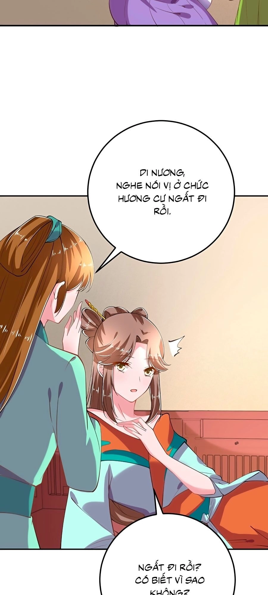 Phượng Ngự Tà Vương Chapter 21 - 17