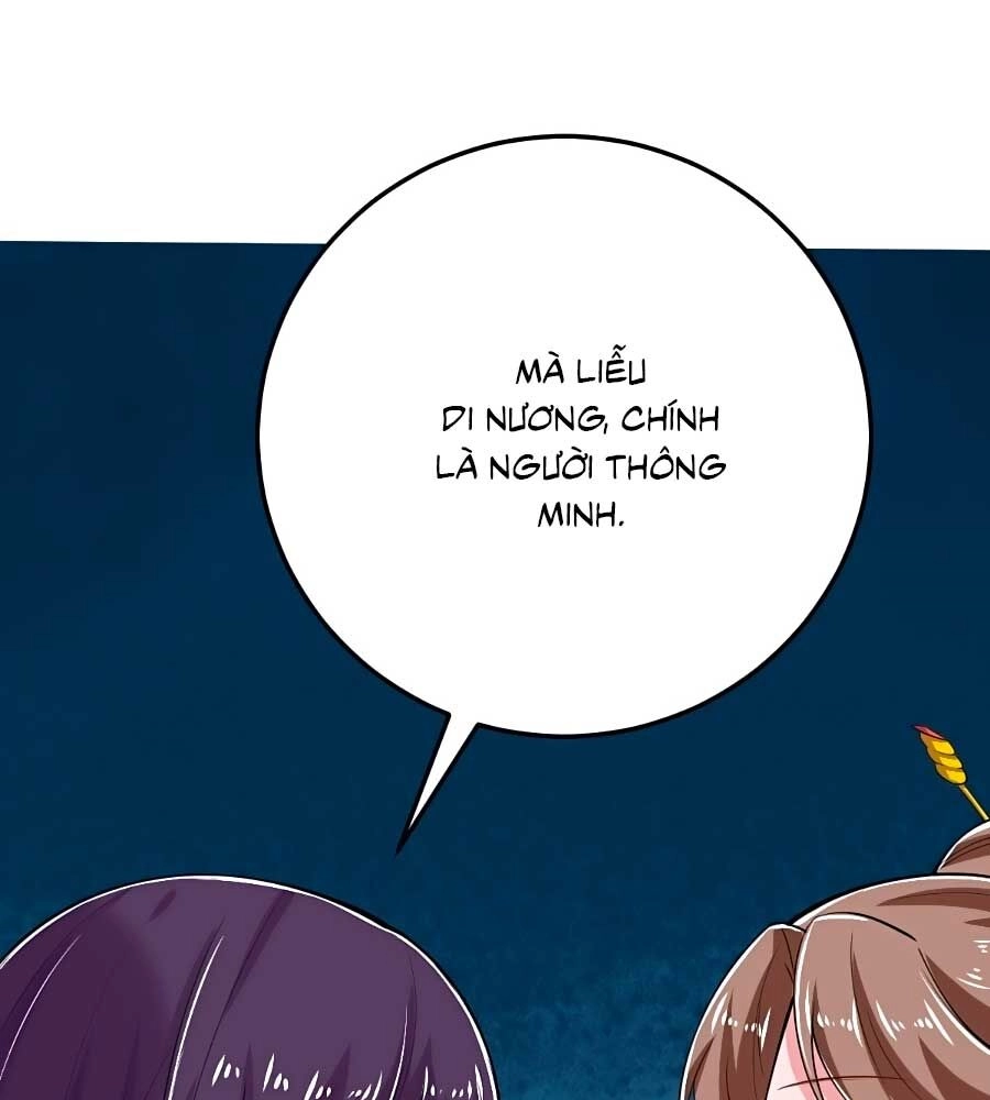 Phượng Ngự Tà Vương Chapter 22 - 17