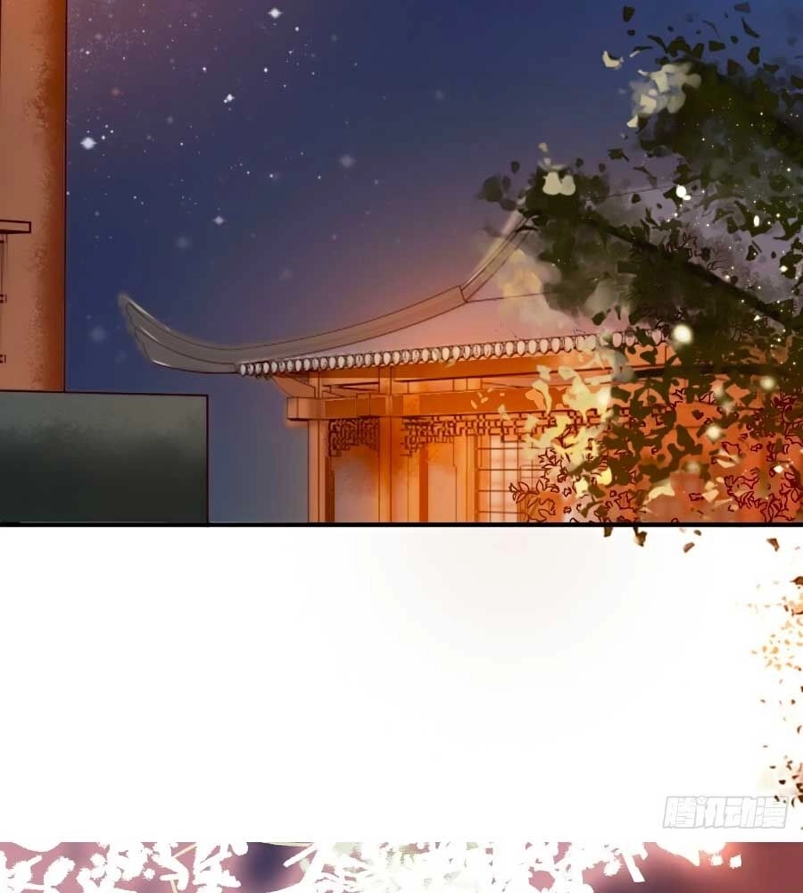 Phượng Ngự Tà Vương Chapter 22 - 37