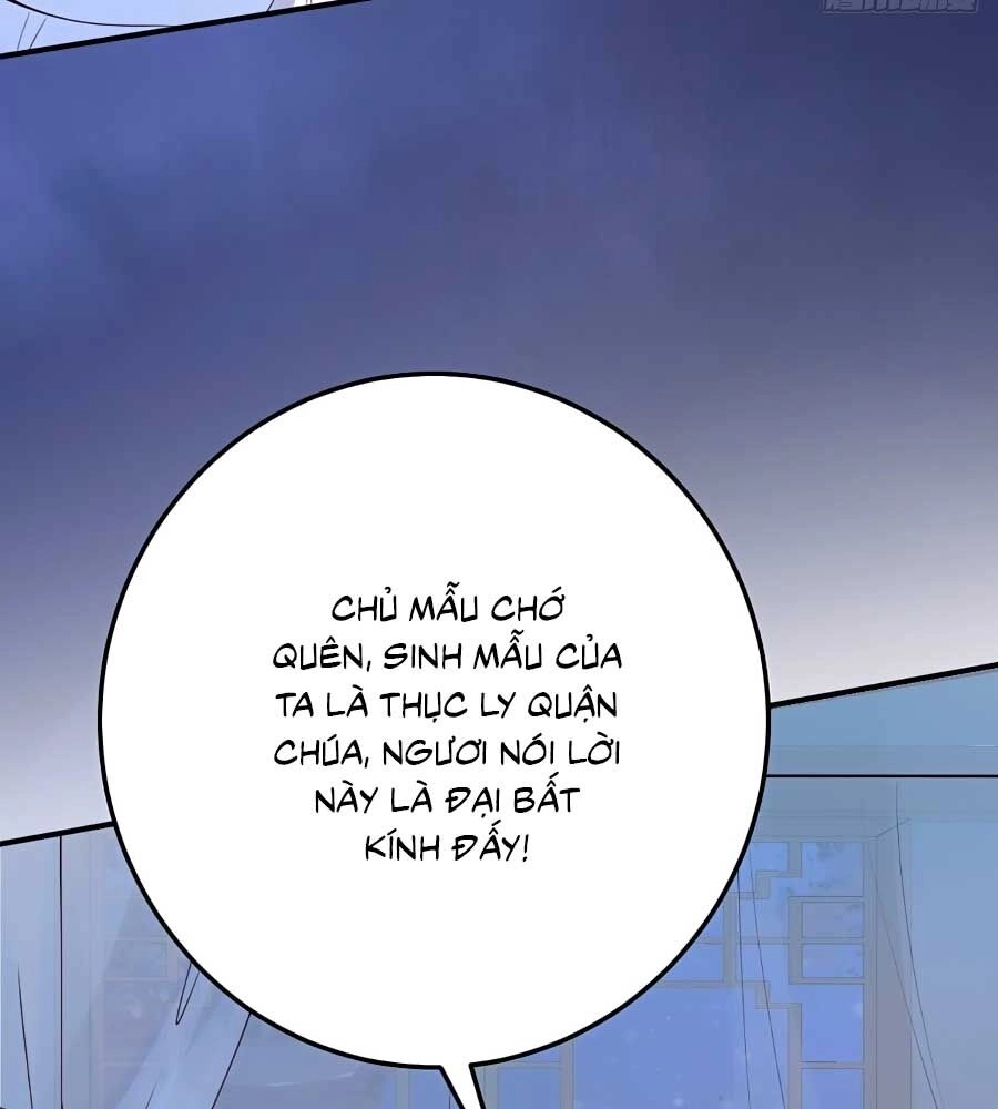 Phượng Ngự Tà Vương Chapter 22 - 47