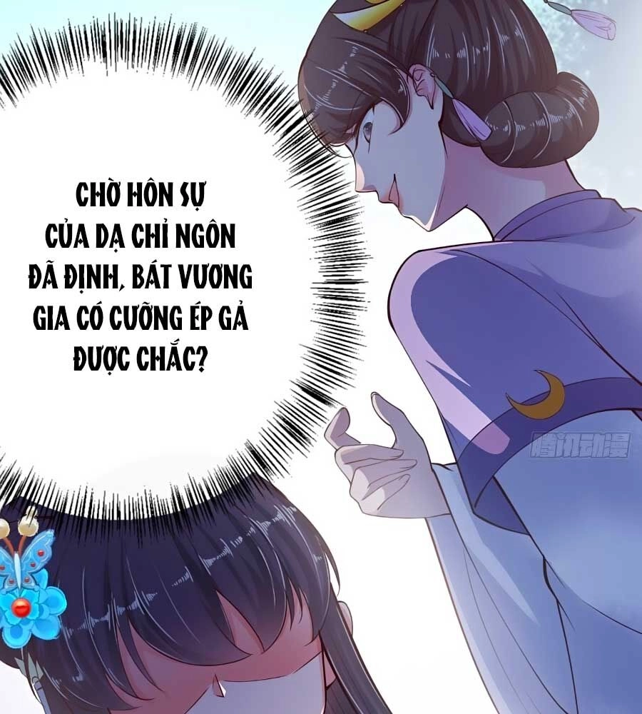 Phượng Ngự Tà Vương Chapter 22 - 65