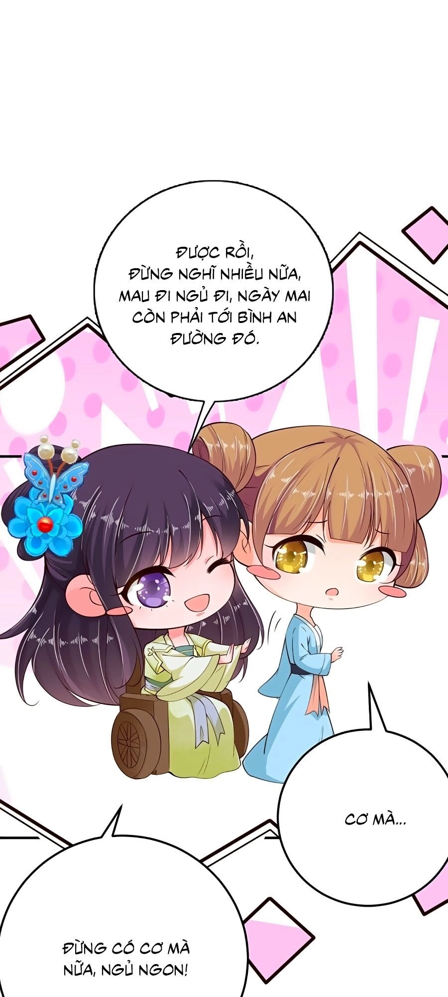 Phượng Ngự Tà Vương Chapter 23 - 1