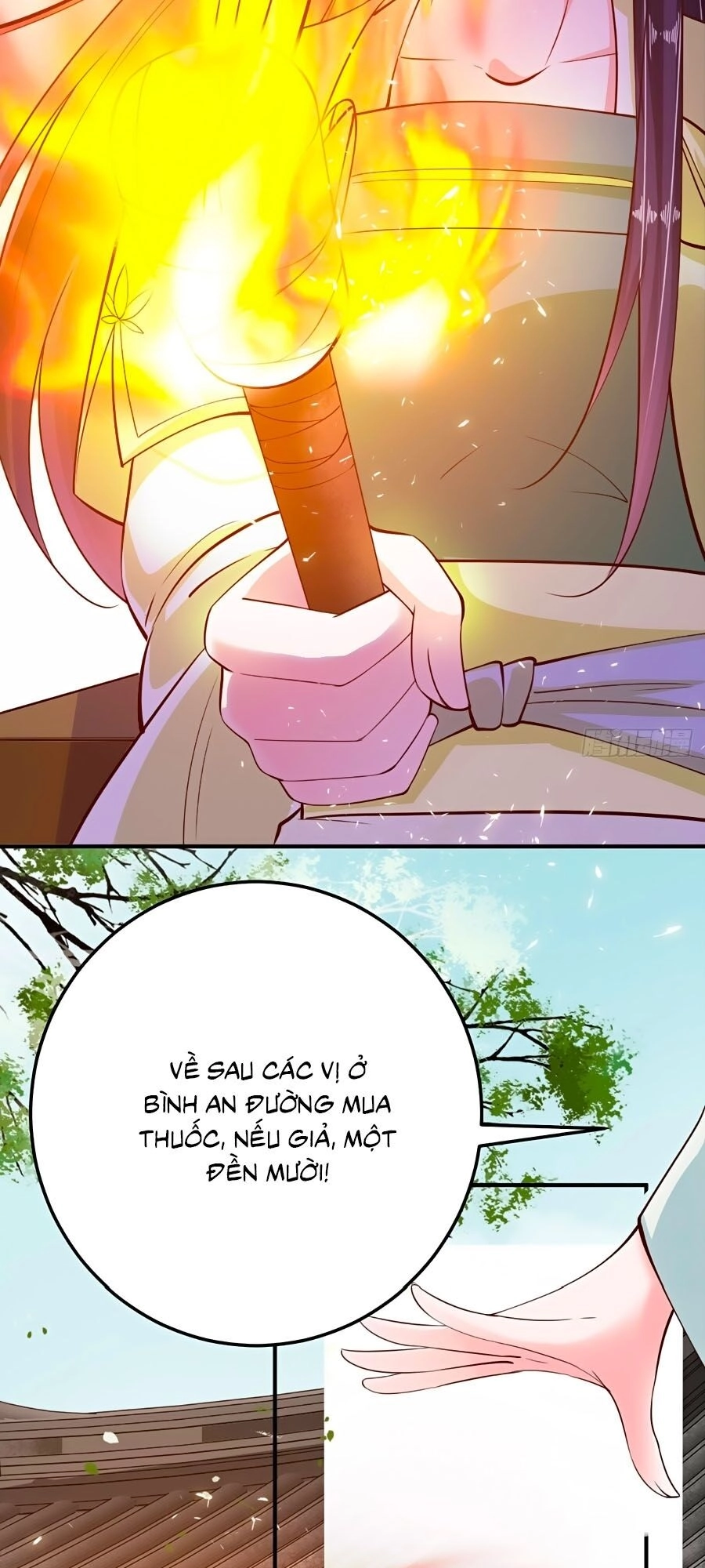 Phượng Ngự Tà Vương Chapter 23 - 12