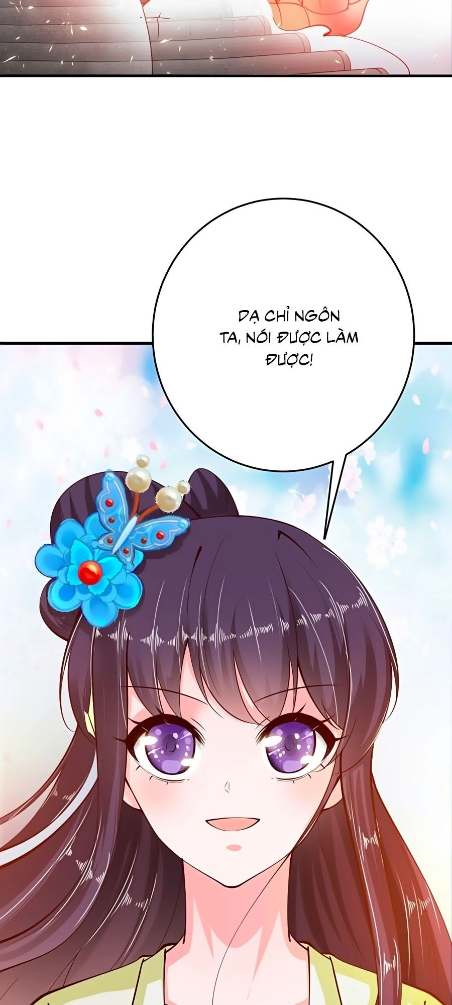 Phượng Ngự Tà Vương Chapter 23 - 15