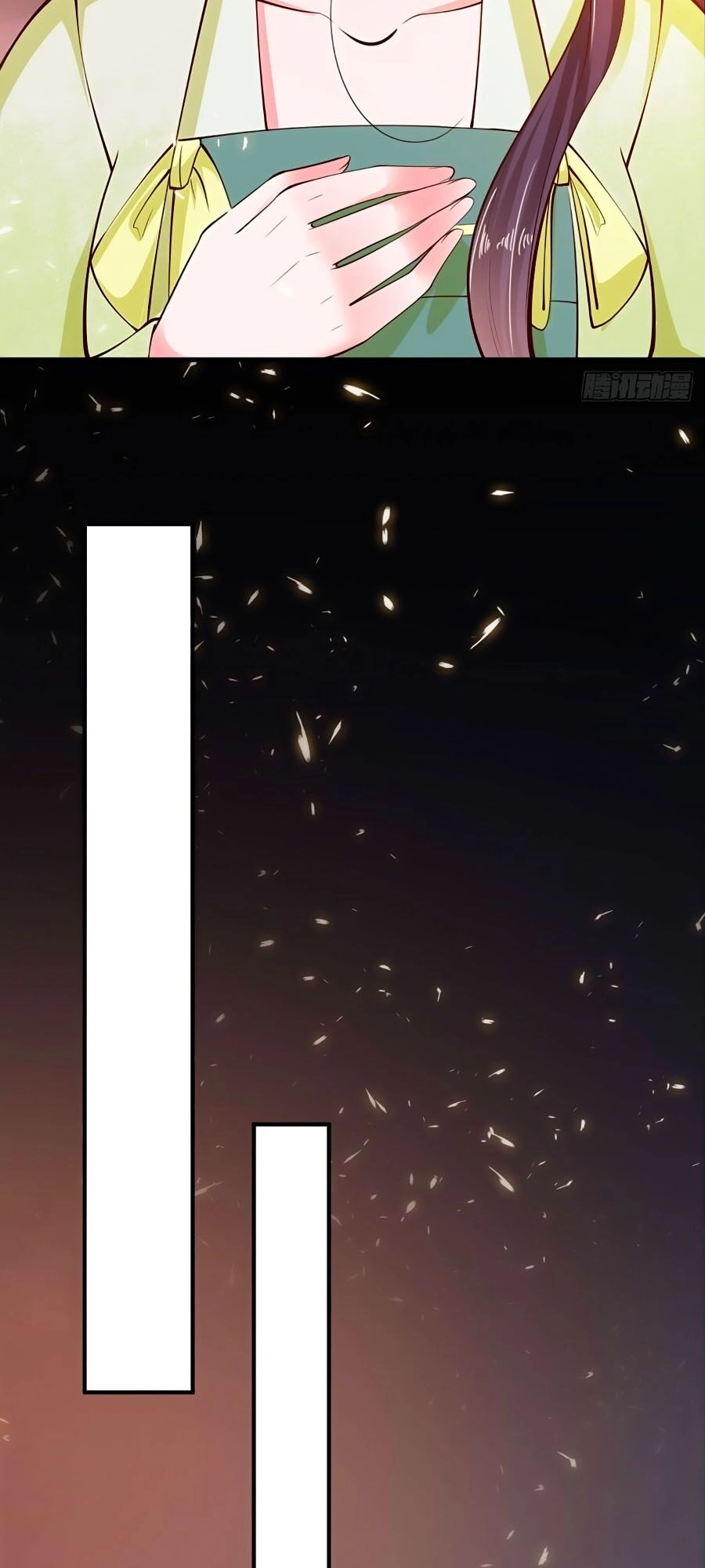 Phượng Ngự Tà Vương Chapter 23 - 16