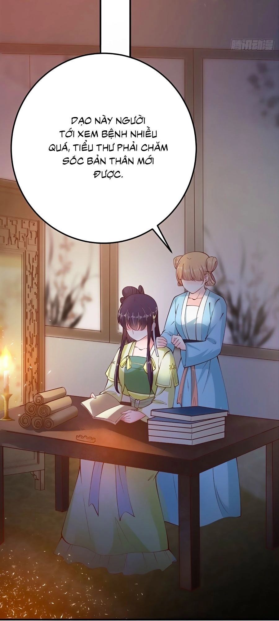 Phượng Ngự Tà Vương Chapter 23 - 17