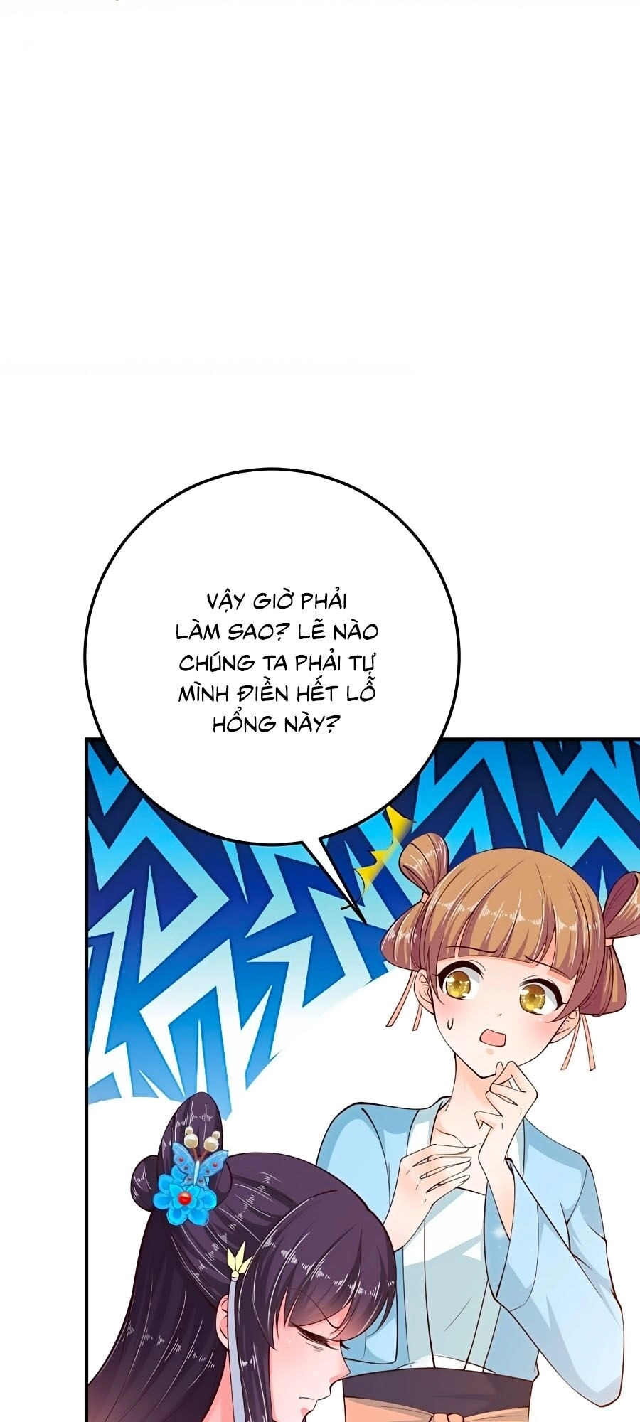 Phượng Ngự Tà Vương Chapter 23 - 19