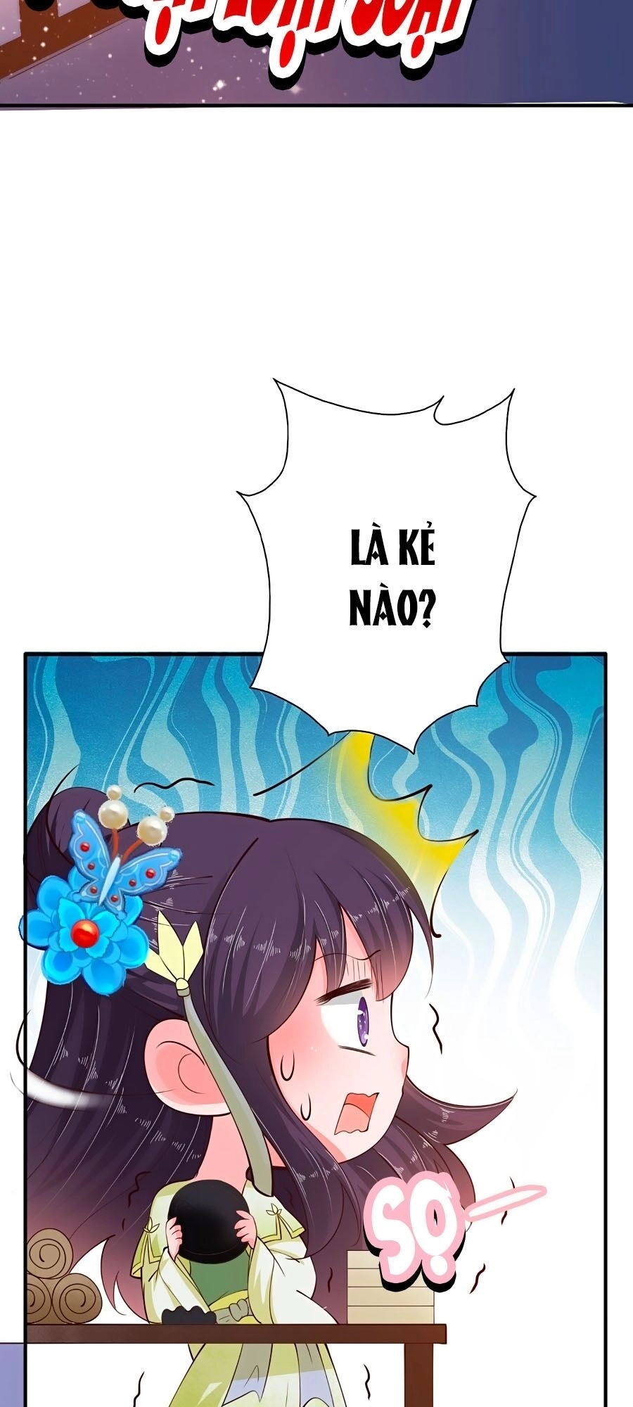 Phượng Ngự Tà Vương Chapter 23 - 23