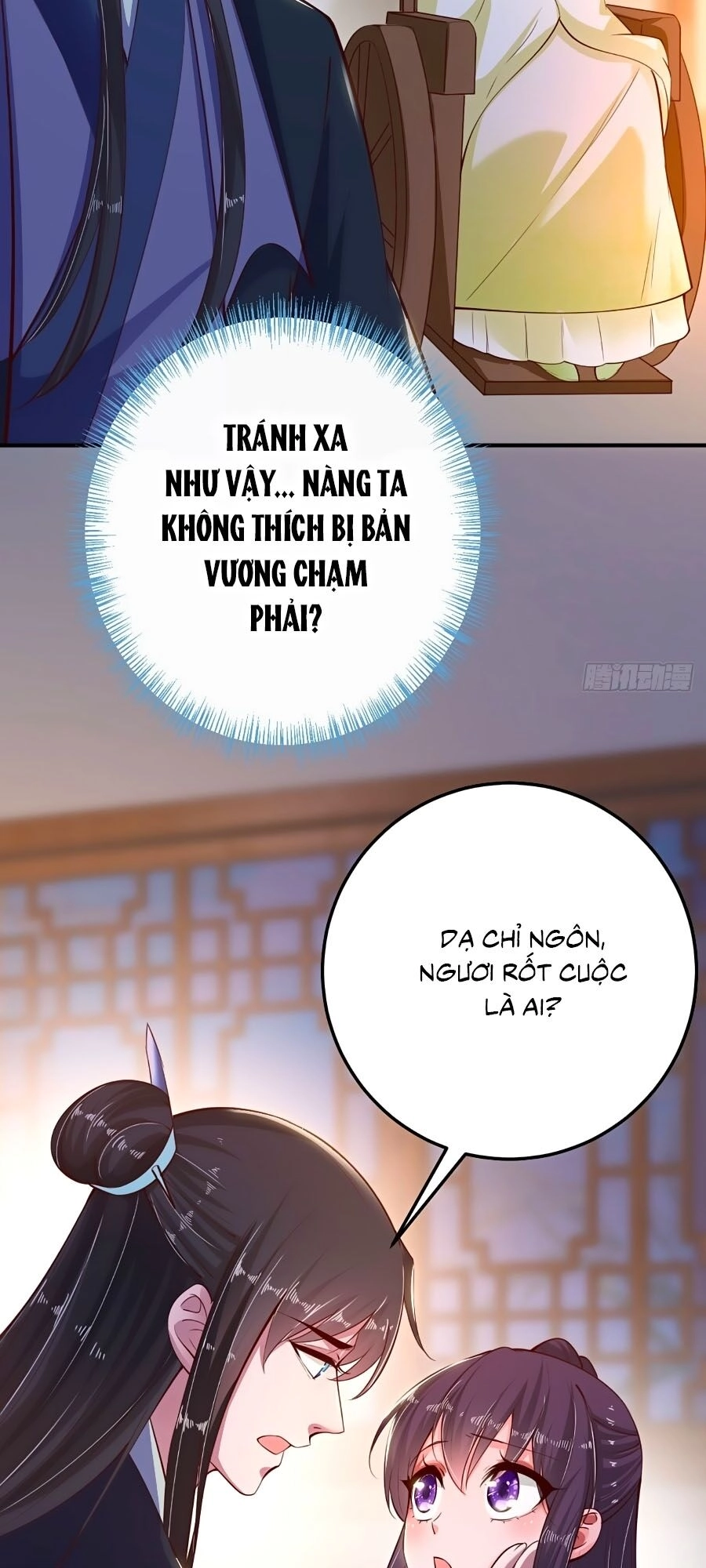 Phượng Ngự Tà Vương Chapter 23 - 46