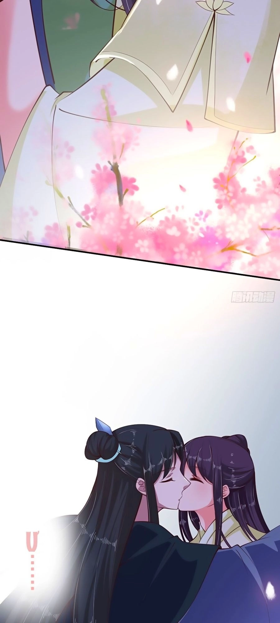 Phượng Ngự Tà Vương Chapter 24 - 12