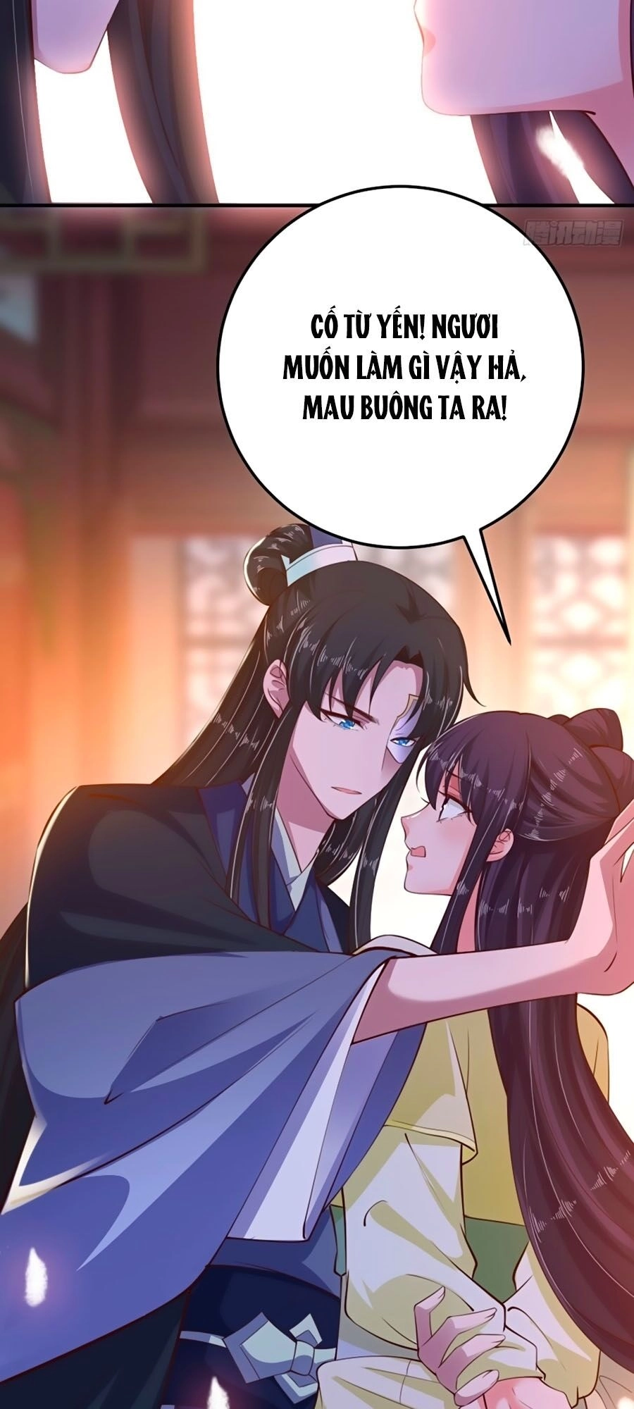 Phượng Ngự Tà Vương Chapter 24 - 14