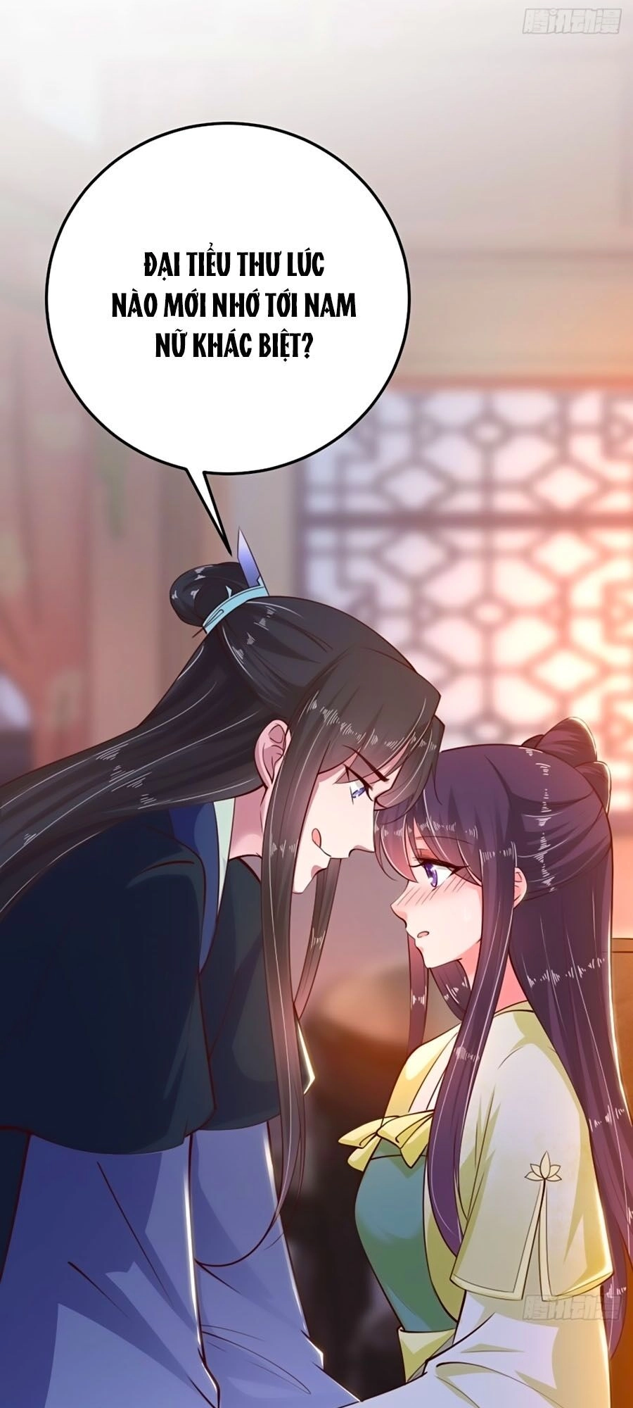 Phượng Ngự Tà Vương Chapter 24 - 26