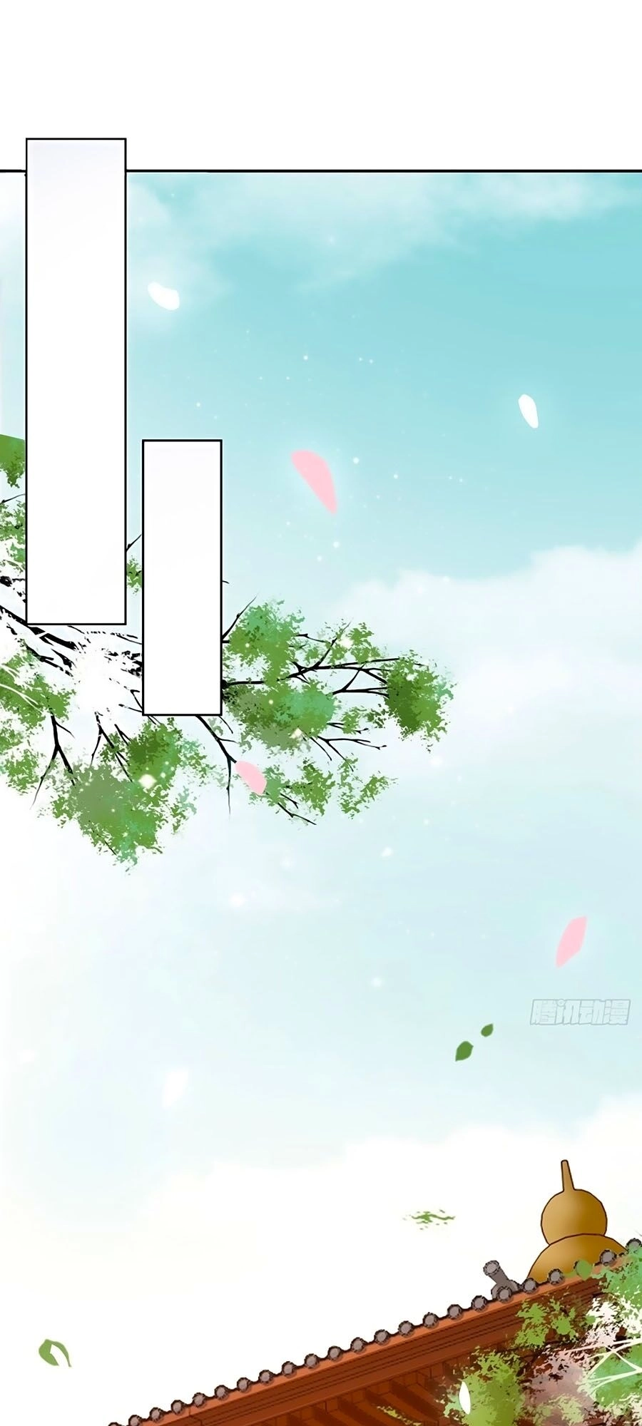 Phượng Ngự Tà Vương Chapter 25 - 1