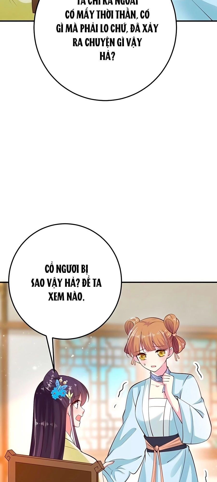 Phượng Ngự Tà Vương Chapter 25 - 4