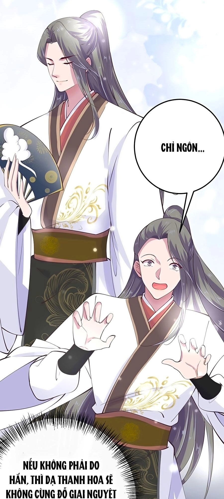 Phượng Ngự Tà Vương Chapter 25 - 14