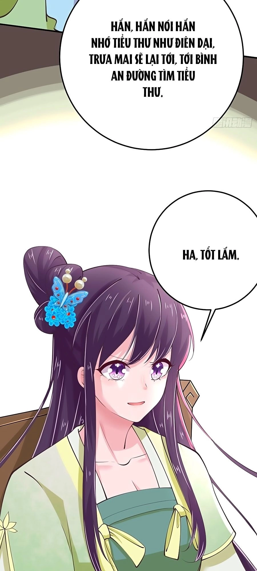 Phượng Ngự Tà Vương Chapter 25 - 17