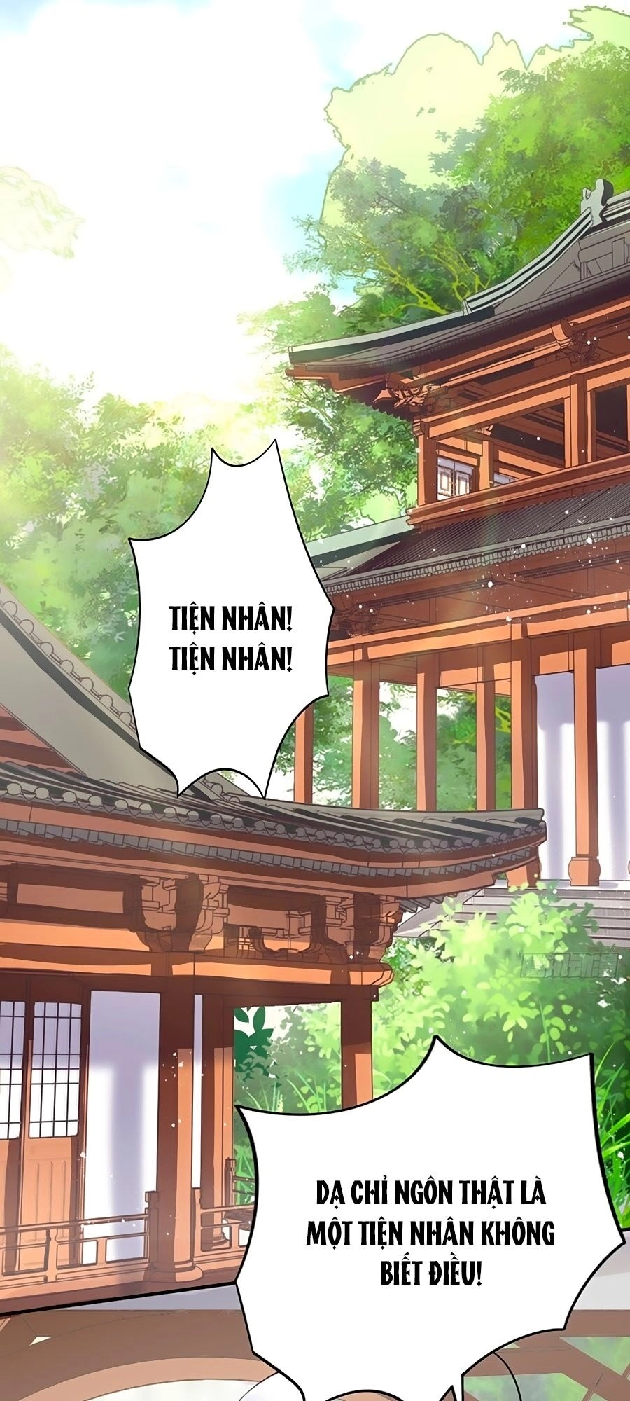 Phượng Ngự Tà Vương Chapter 25 - 21