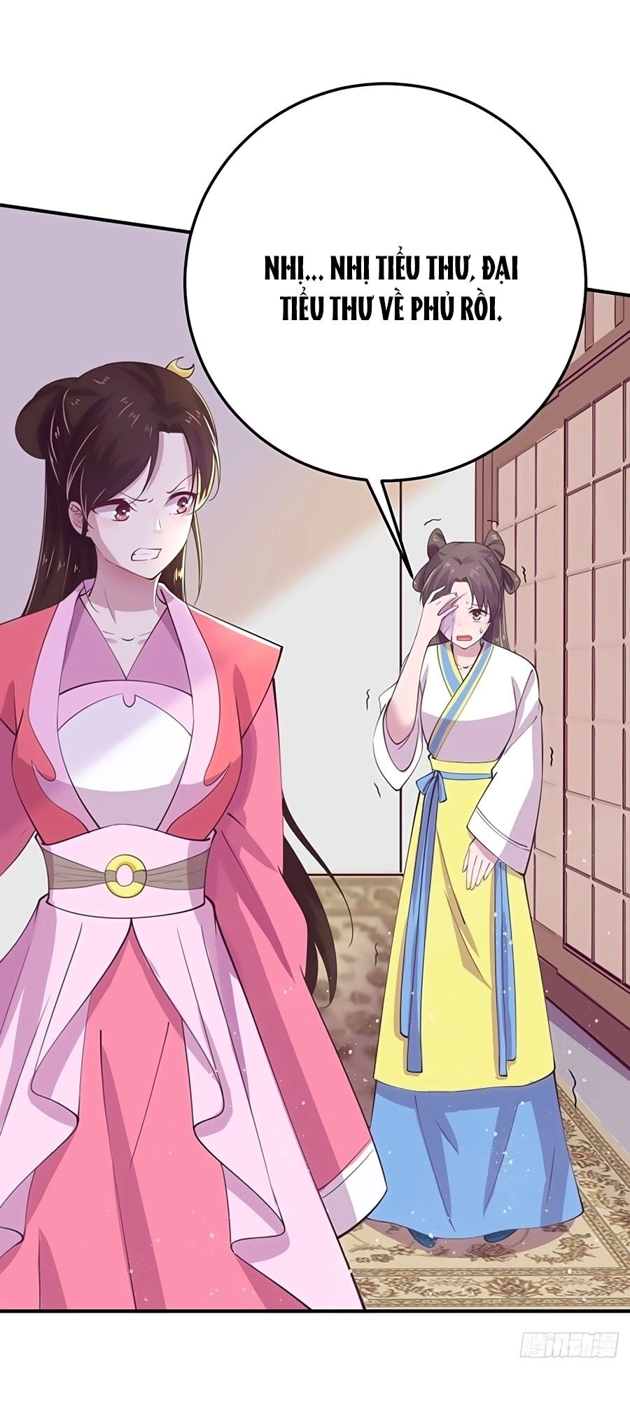 Phượng Ngự Tà Vương Chapter 25 - 25