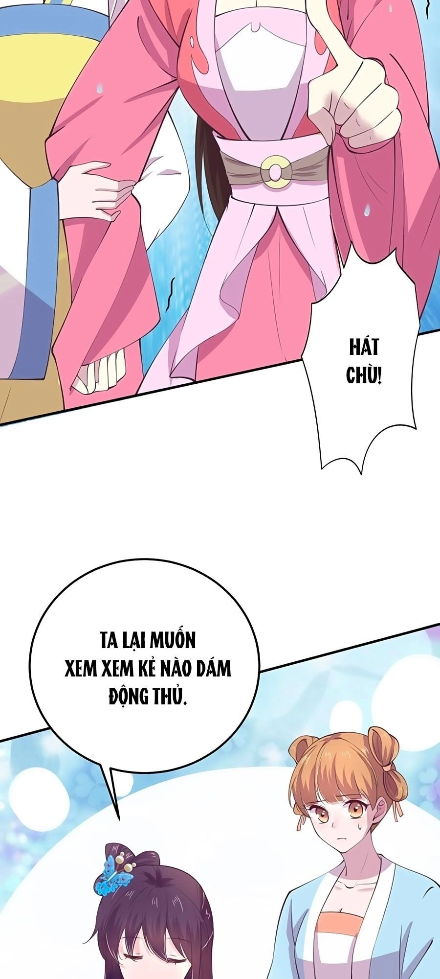 Phượng Ngự Tà Vương Chapter 26 - 13