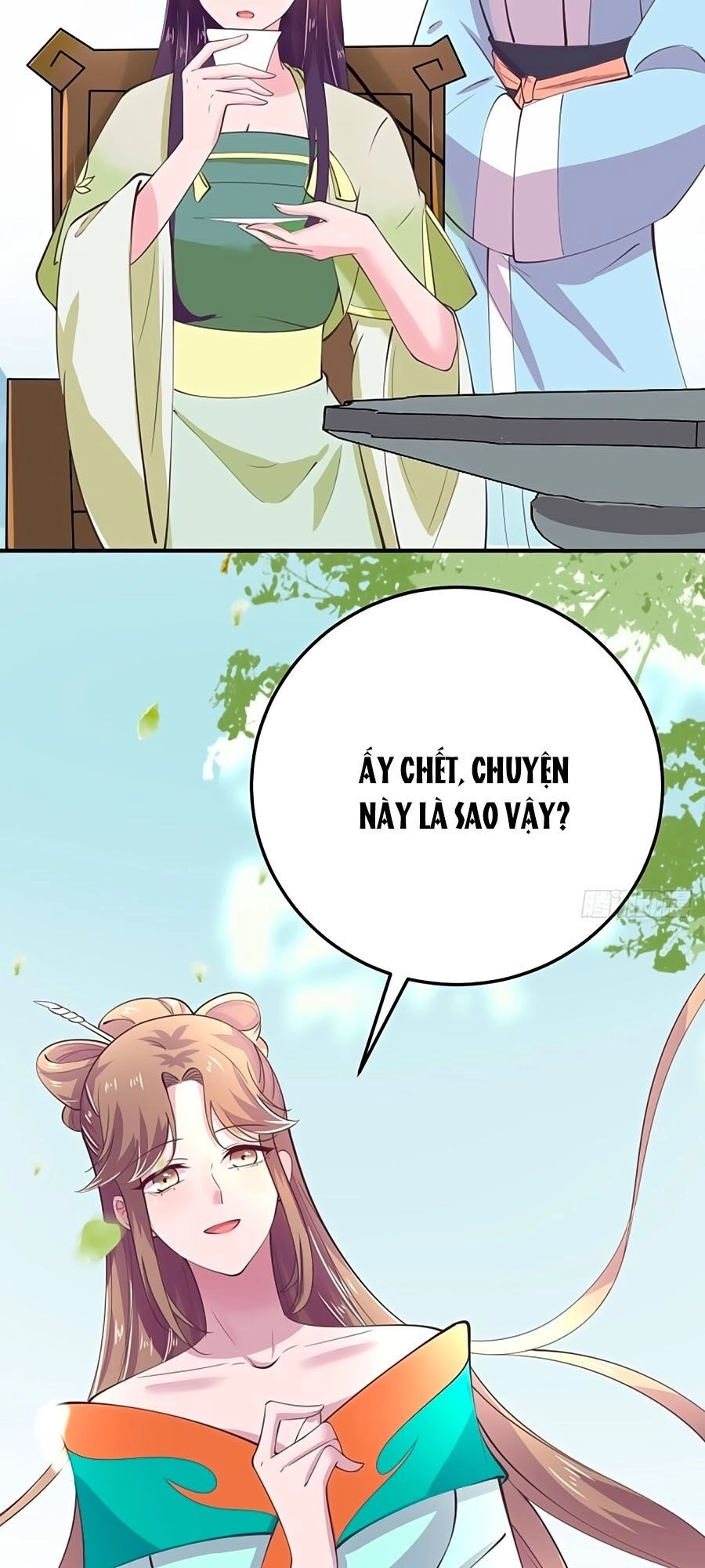 Phượng Ngự Tà Vương Chapter 26 - 14