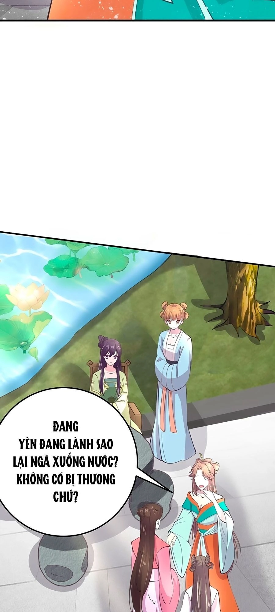 Phượng Ngự Tà Vương Chapter 26 - 16