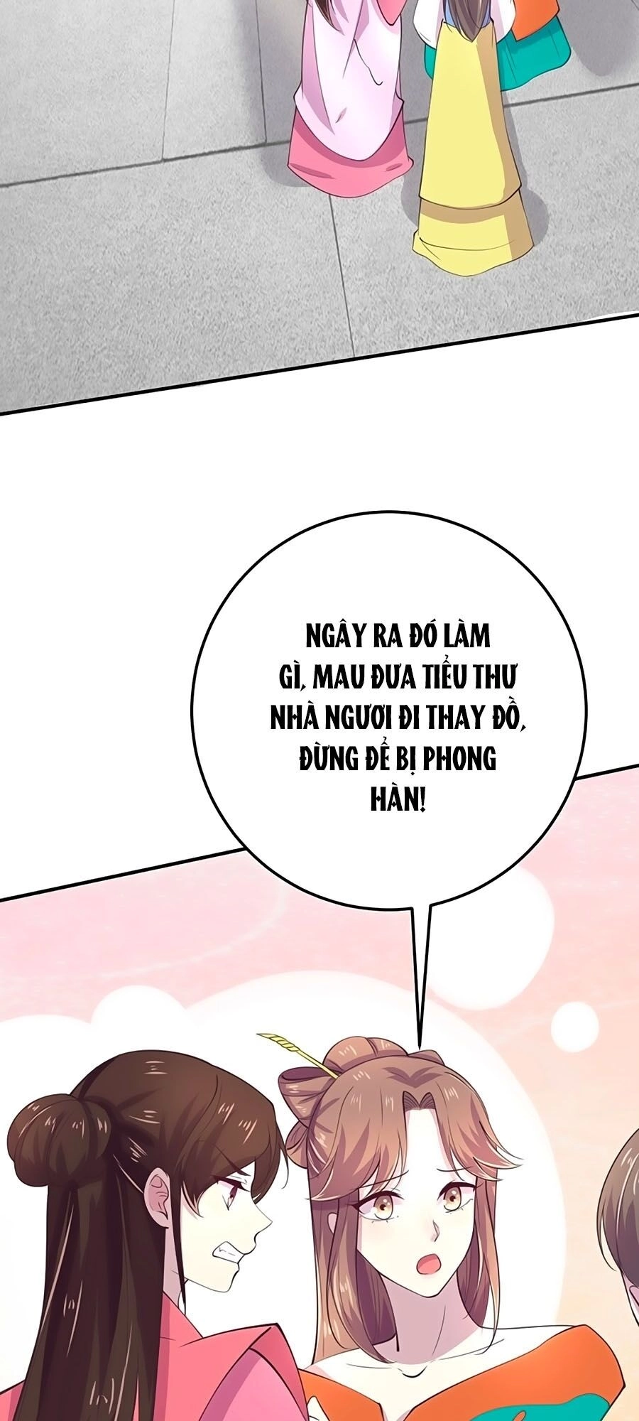 Phượng Ngự Tà Vương Chapter 26 - 17