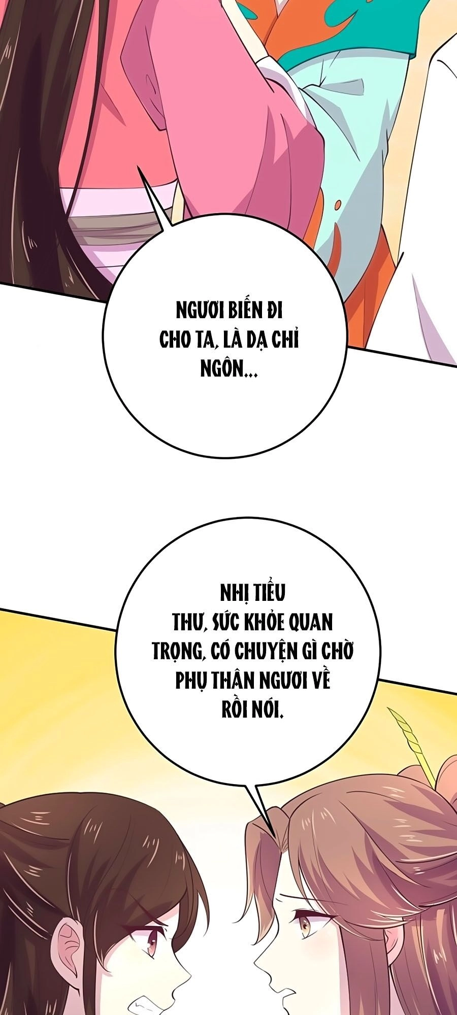 Phượng Ngự Tà Vương Chapter 26 - 18