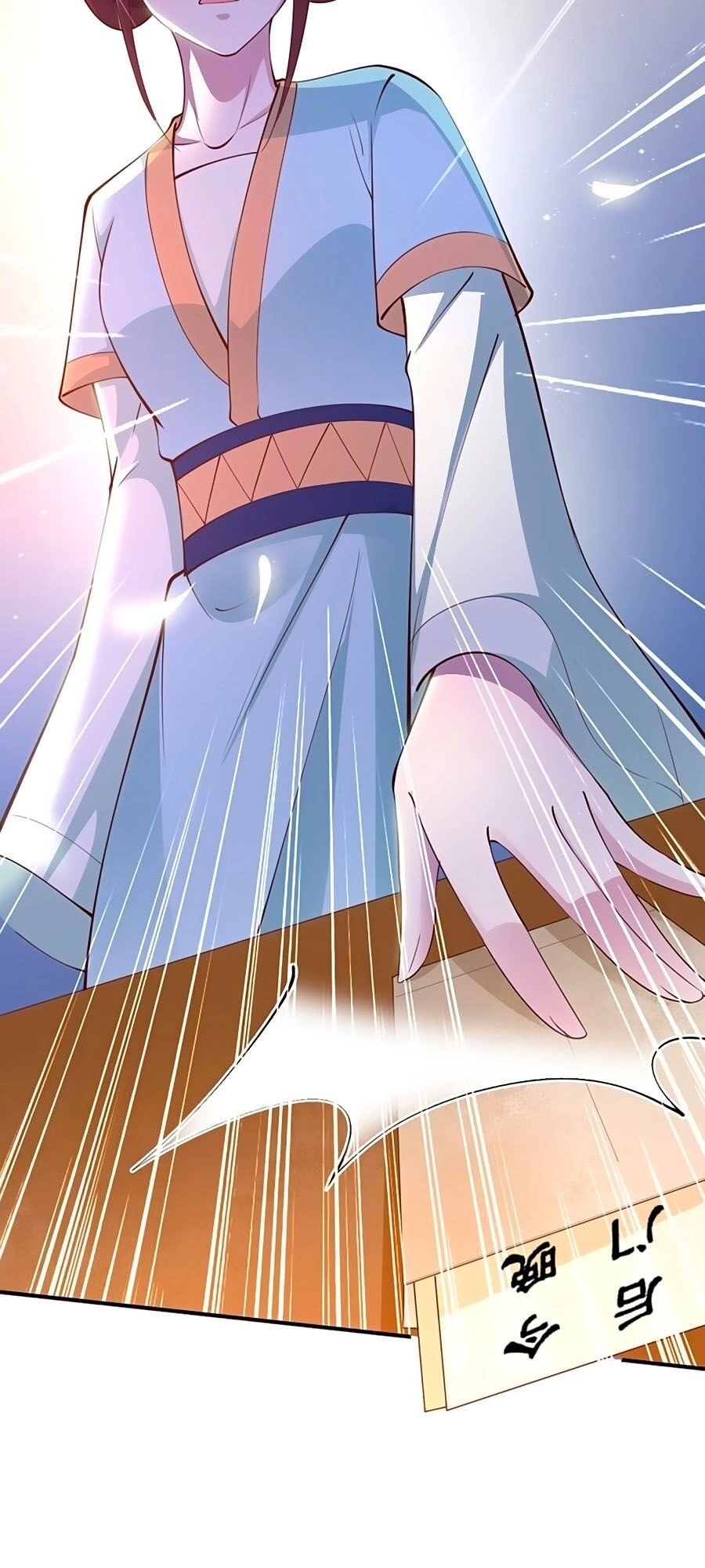 Phượng Ngự Tà Vương Chapter 27 - 2