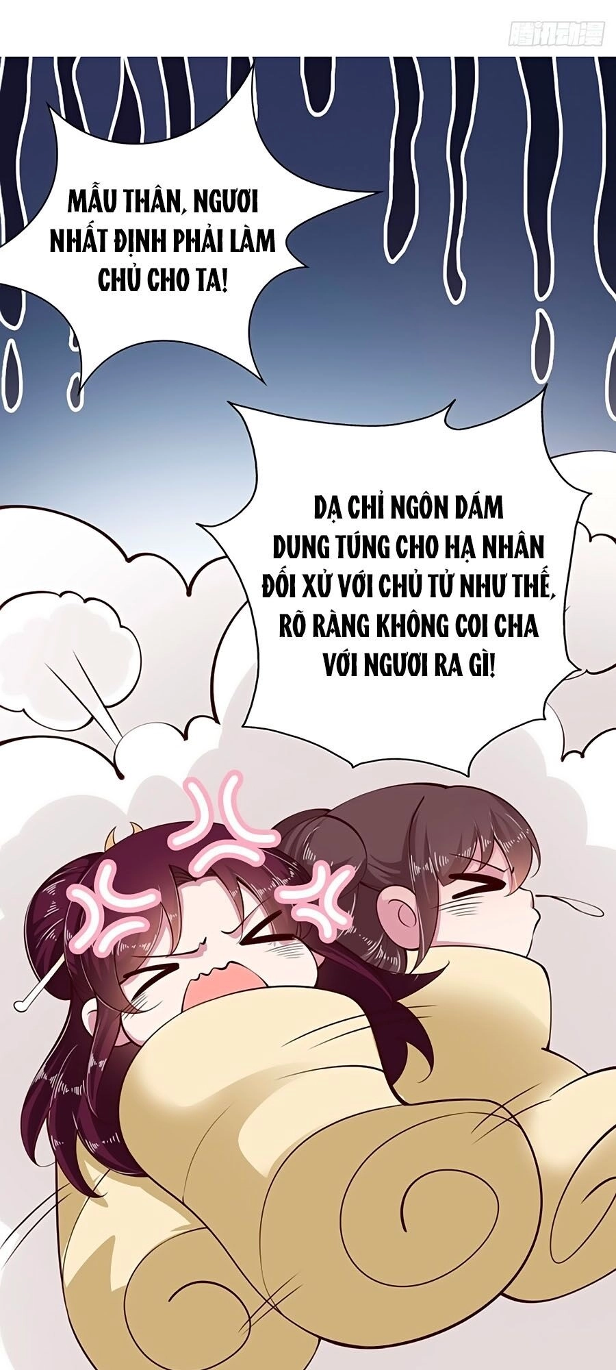 Phượng Ngự Tà Vương Chapter 27 - 3