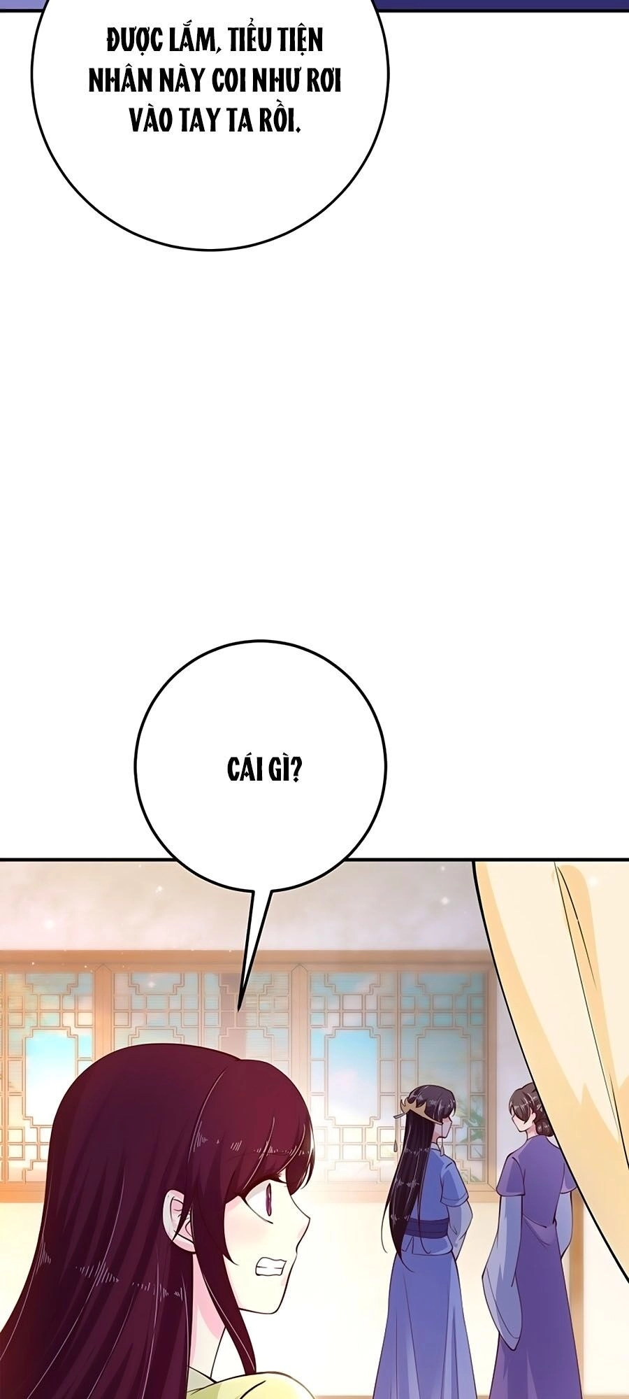 Phượng Ngự Tà Vương Chapter 27 - 13