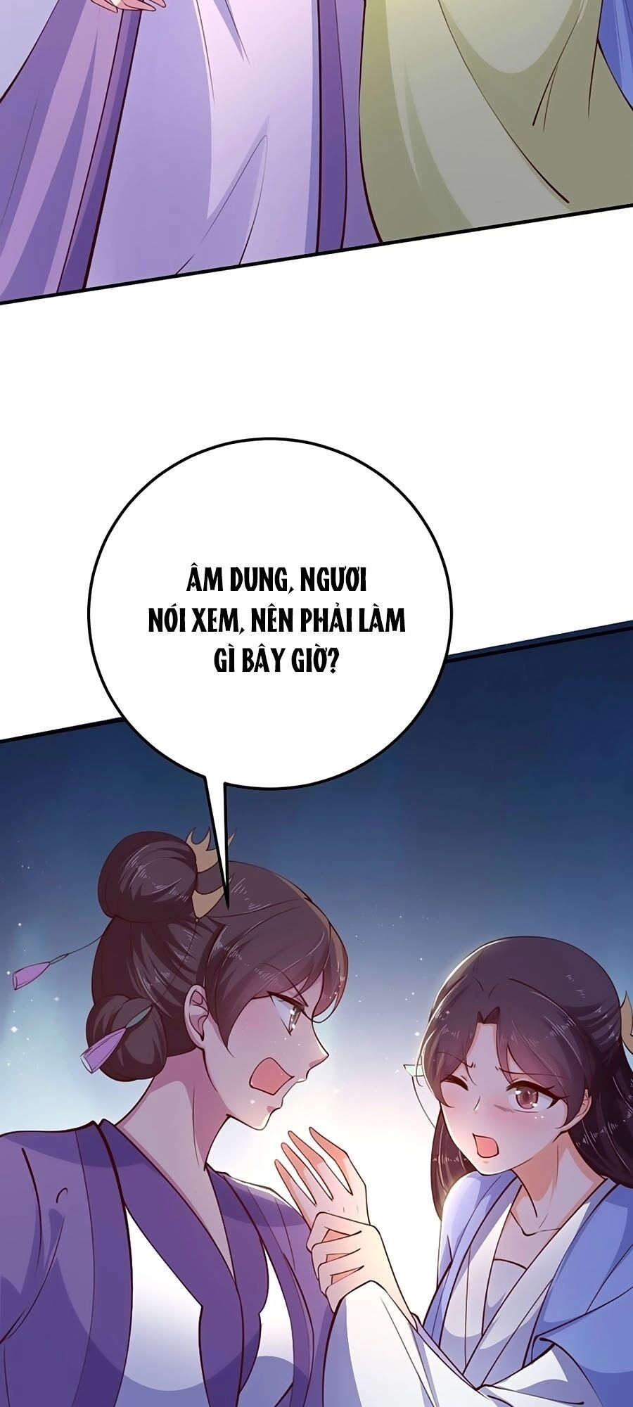 Phượng Ngự Tà Vương Chapter 27 - 16