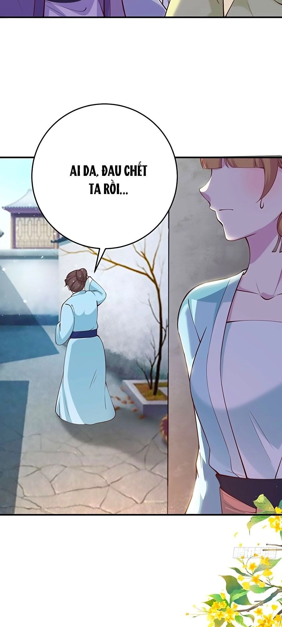 Phượng Ngự Tà Vương Chapter 27 - 19