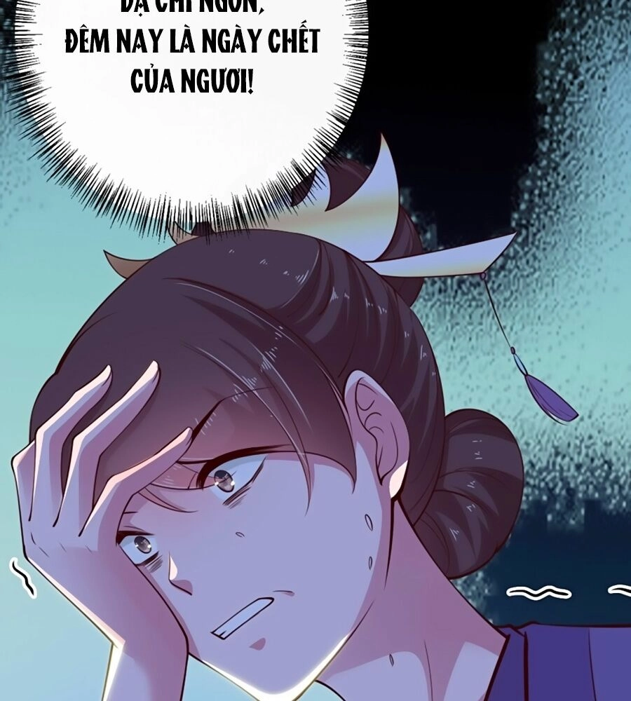 Phượng Ngự Tà Vương Chapter 28 - 7