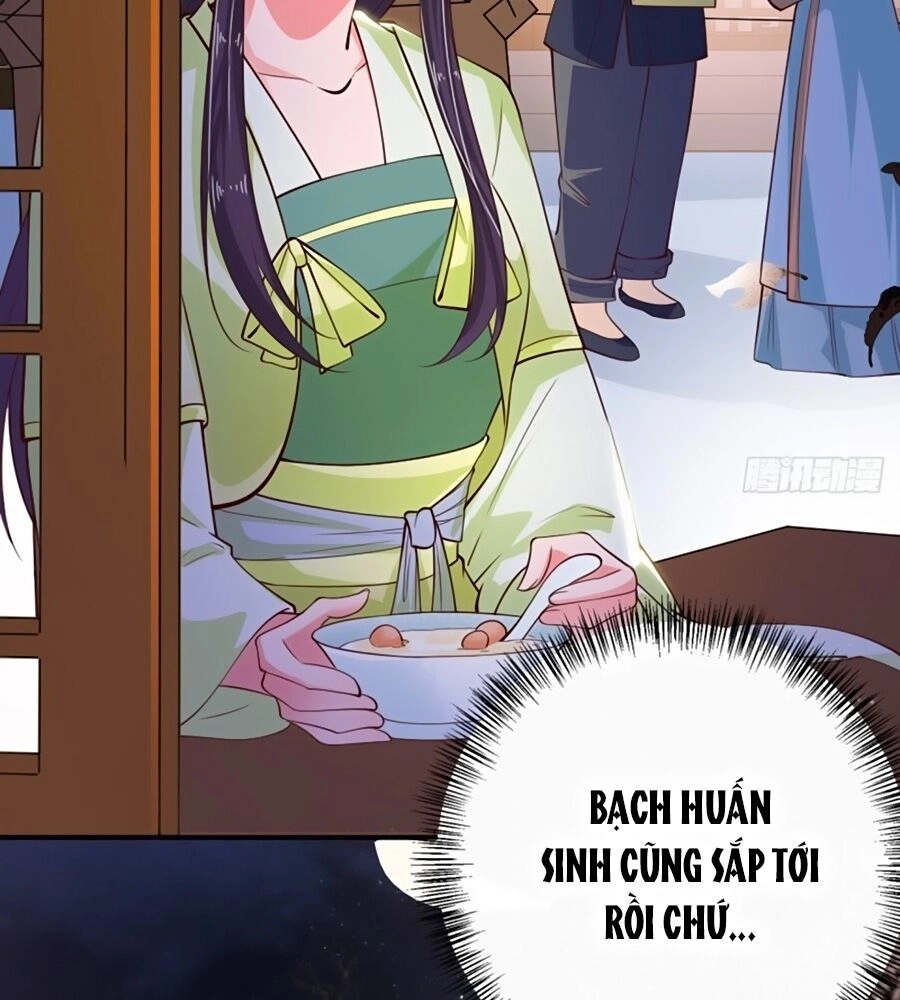 Phượng Ngự Tà Vương Chapter 28 - 14