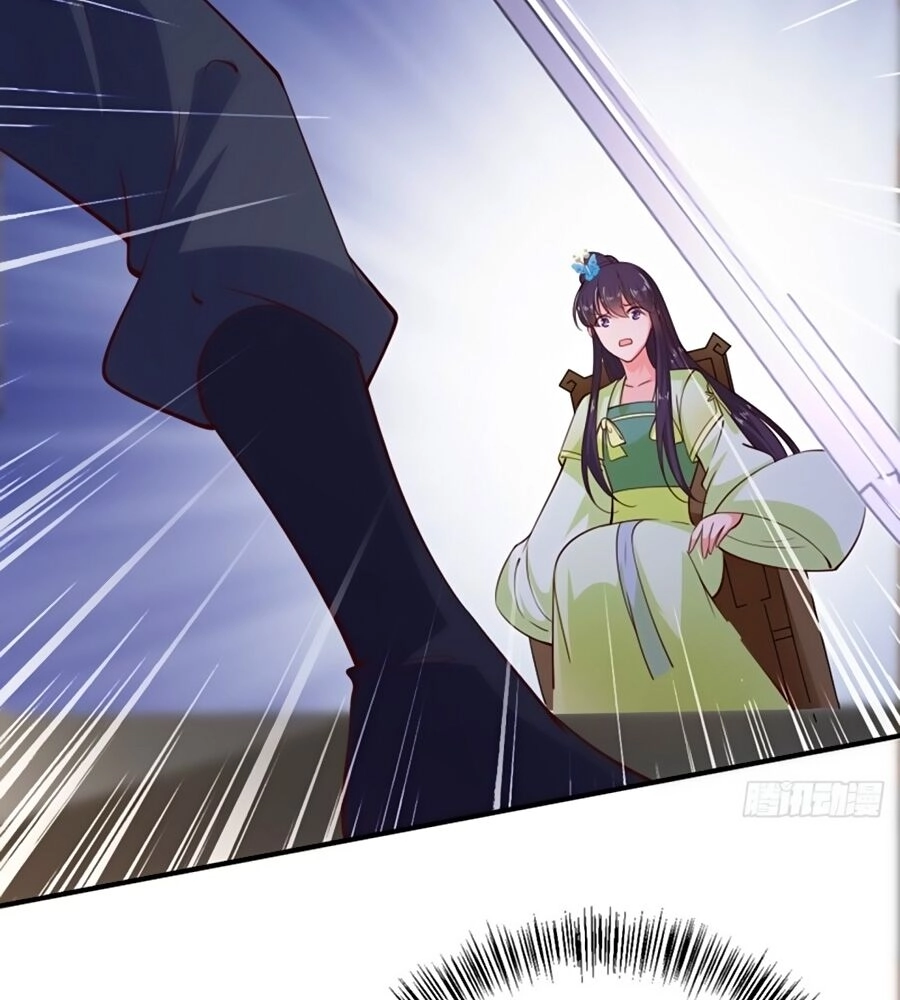 Phượng Ngự Tà Vương Chapter 28 - 25