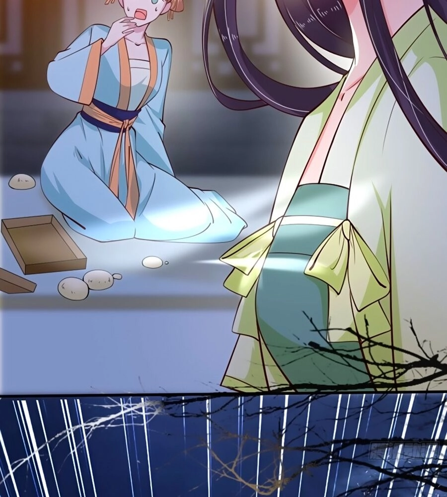 Phượng Ngự Tà Vương Chapter 28 - 27