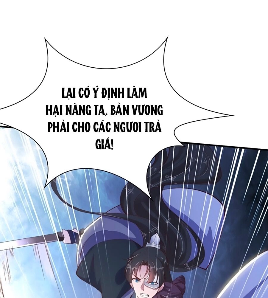 Phượng Ngự Tà Vương Chapter 28 - 45