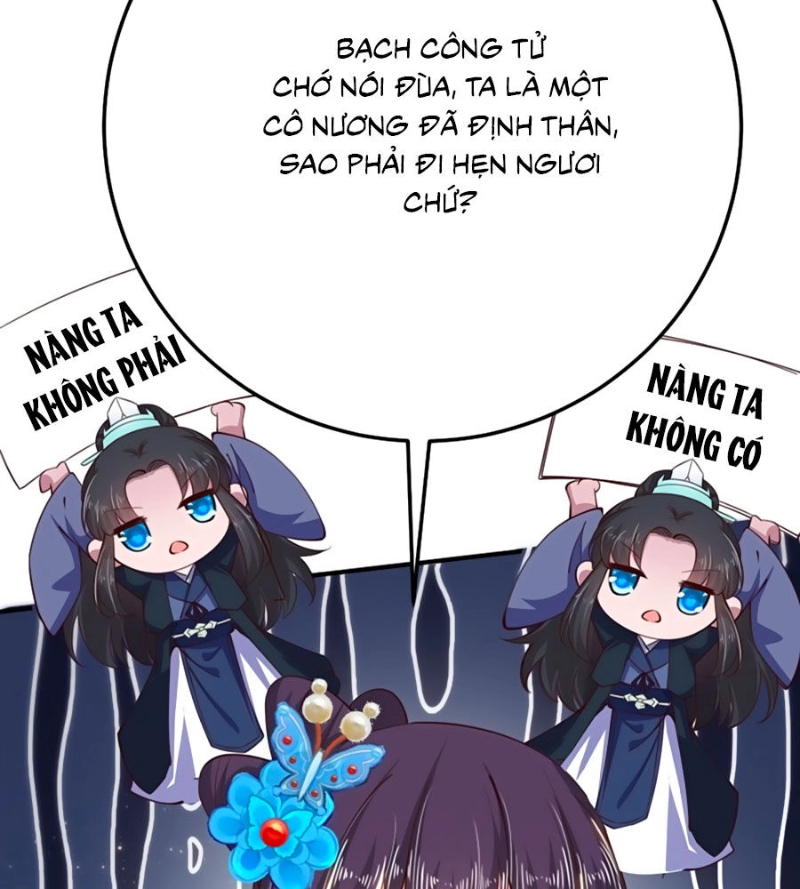 Phượng Ngự Tà Vương Chapter 29 - 9