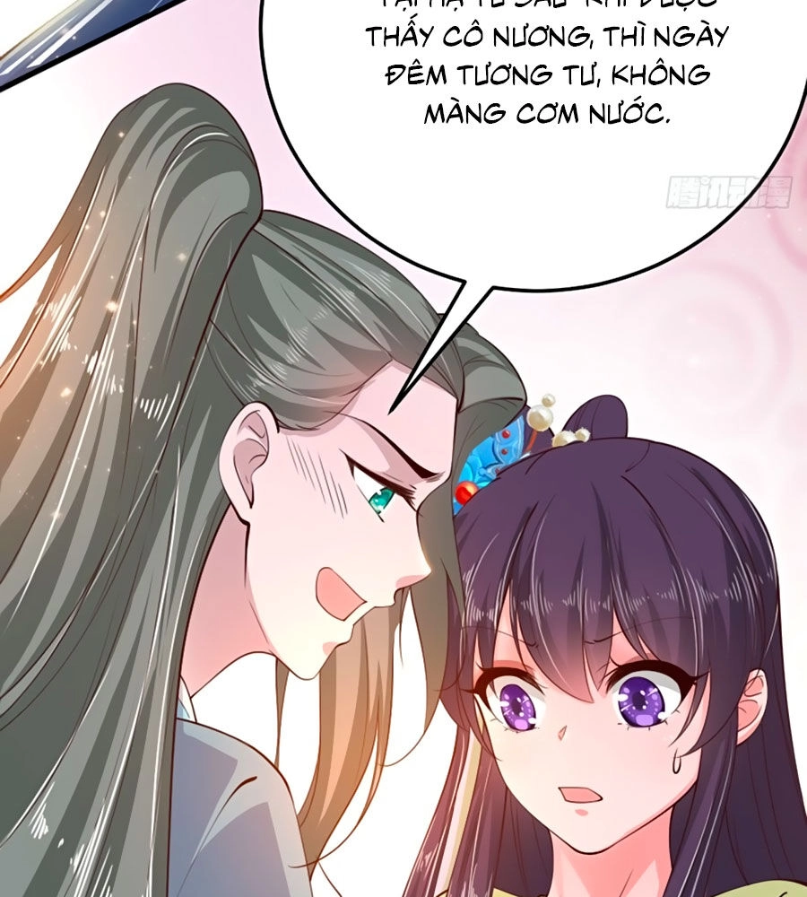 Phượng Ngự Tà Vương Chapter 29 - 15