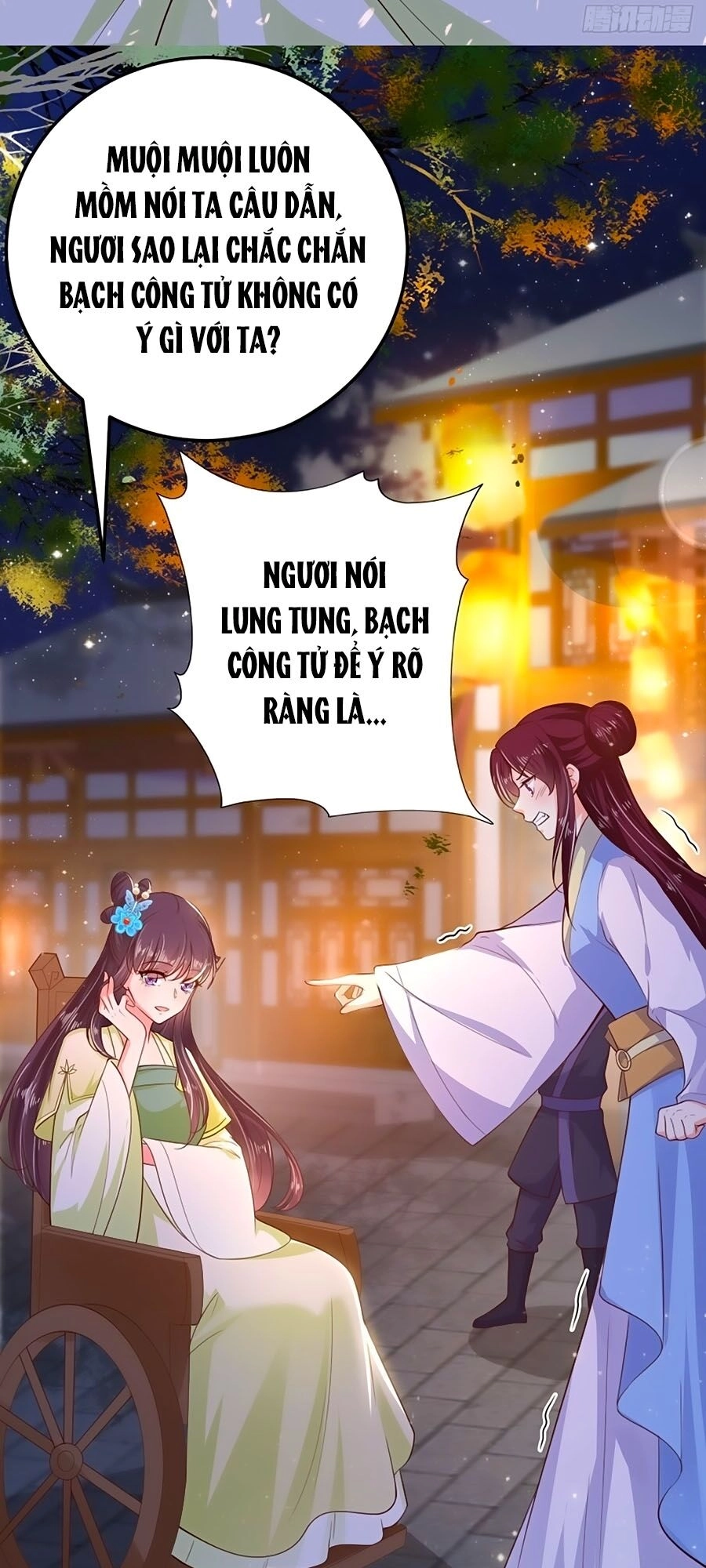 Phượng Ngự Tà Vương Chapter 30 - 12