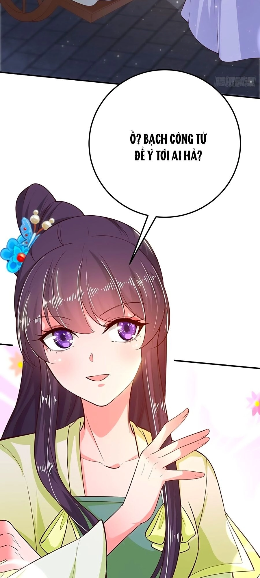 Phượng Ngự Tà Vương Chapter 30 - 13