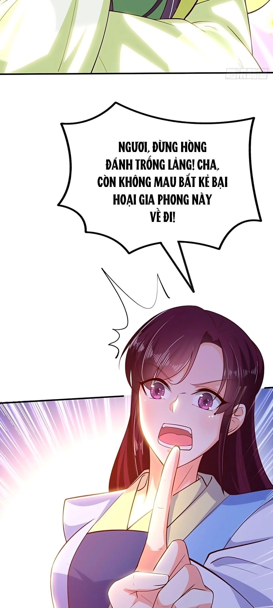Phượng Ngự Tà Vương Chapter 30 - 14